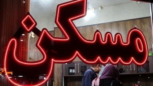  قیمت اجاره‌‌‌بها در مناطق ۹ تا ۱۲