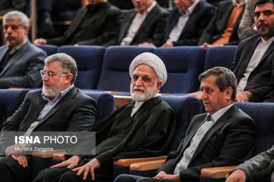 نشست هم اندیشی رییس قوه قضاییه با نخبگان و فعالان اقتصادی