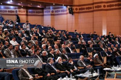 نشست هم اندیشی رییس قوه قضاییه با نخبگان و فعالان اقتصادی