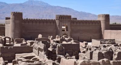 ارگ تاریخی راین