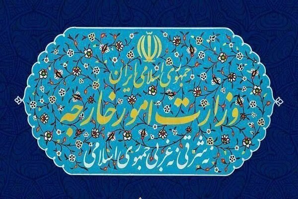 واکنش ایران به  ترور یک کانادایی
