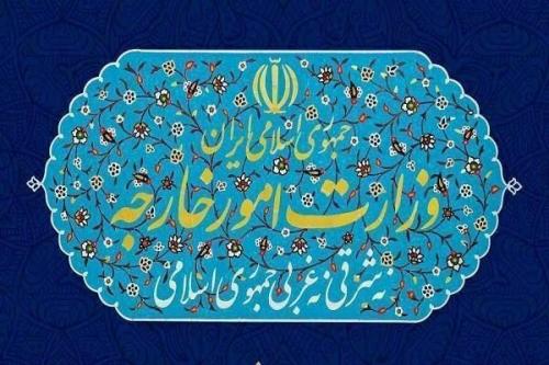واکنش ایران به  ترور یک کانادایی