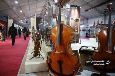 نمایشگاه صنعت موسیقی در برج میلاد تهران 