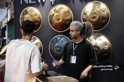 نمایشگاه صنعت موسیقی در برج میلاد تهران 