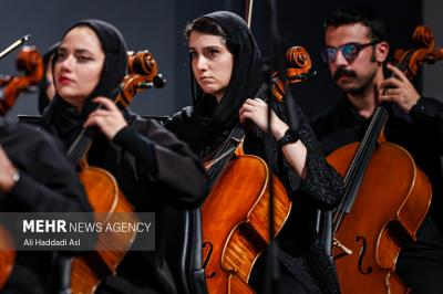 کنسرت منظومه سیمرغ قاف