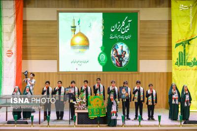 گلریزان لبنان درپناه امام رئوف