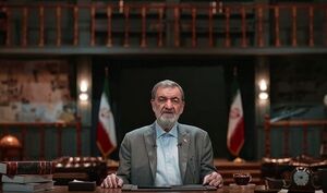 آزمونی برای همه جهانیان 