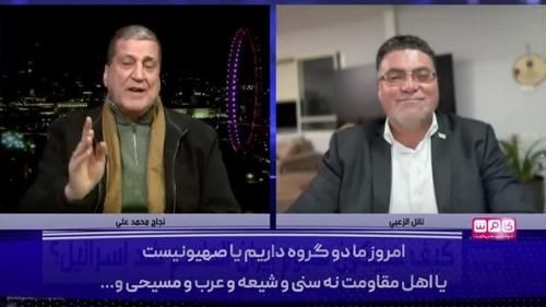  ادعاهای گزاف کارشناس اسرائیلی