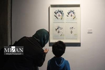 نمایشگاه «چشم در چشم» 