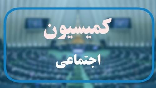 معاملات قولنامه‌ای