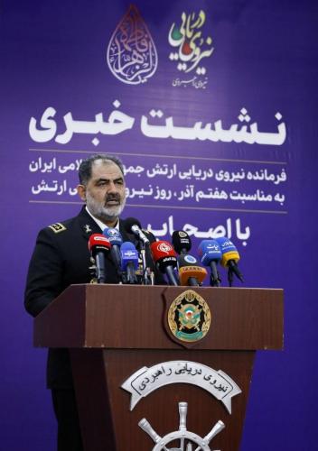 نشست خبری فرمانده نیروی دریایی ارتش
