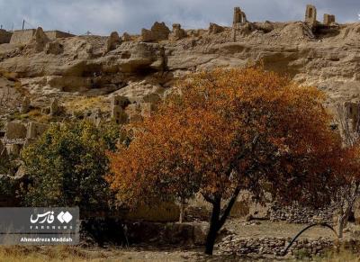 میراث به جامانده ازساسانیان