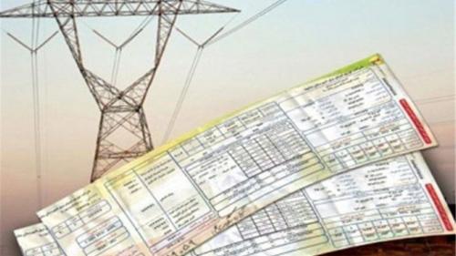 عوارض سوخت نیروگاهی در قبوض برق افزایش می‌یابد؟