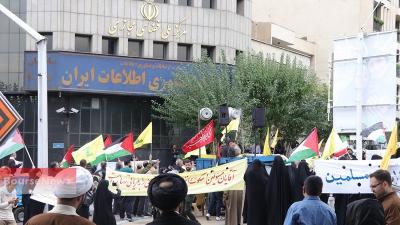 تجمع مقابل مرکز ملی فضای مجازی