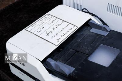 دادگاه چای دبش
