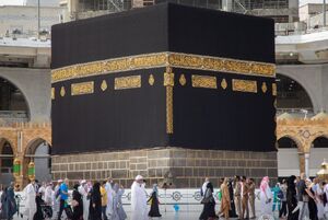  آغاز ثبت نام مقدماتی حج تمتع ۱۴۰۴