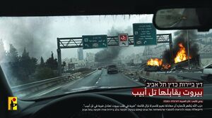 حمله موشکی گسترده مقاومت به الجلیل/ هلاکت چند نظامی صهیونیست در غزه + عکس و فیلم