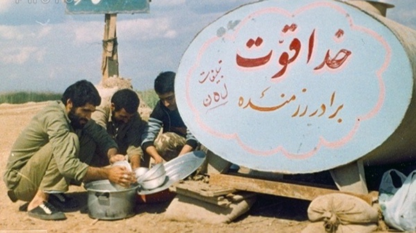 برای خدا خالی نبند!
