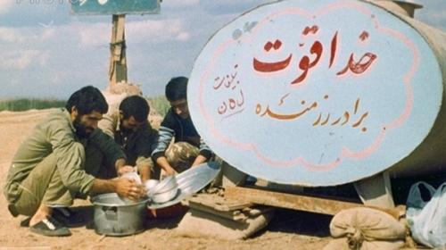برای خدا خالی نبند!