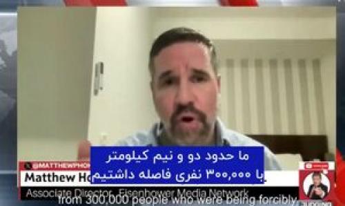مشاهده نسل‌کشی