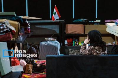  پناهگاه آوارگان جنگ لبنان 
