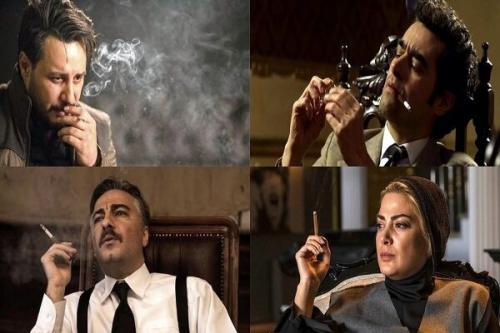 «سیگار» نقش اول نمایش‌های خانگی!+عکس