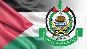 نتانیاهو شکست را پذیرفت 