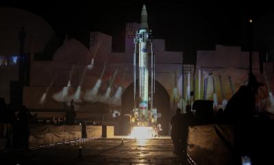 اجلاسیه ۲۴هزار شهید استان اصفهان 