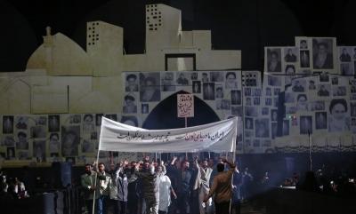 اجلاسیه ۲۴هزار شهید استان اصفهان 
