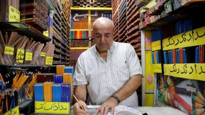 مداد رنگی فروشی منحصربفرد در قلب تهران 