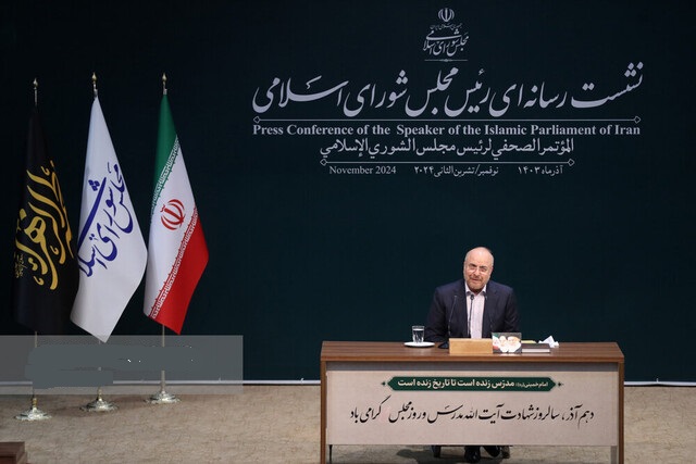از آتش بس در لبنان استقبال می‌کنیم/ موضوع مسکن را در کشور رها نکنید/جلوگیری از اسراف به معنای افزایش قیمت نیست