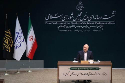 از آتش بس در لبنان استقبال می‌کنیم/ موضوع مسکن را در کشور رها نکنید/جلوگیری از اسراف به معنای افزایش قیمت نیست