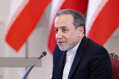 عراقچی دوشنبه به ترکیه سفر می‌کند