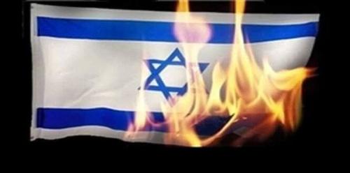 حذف رژیم صهیونیستی