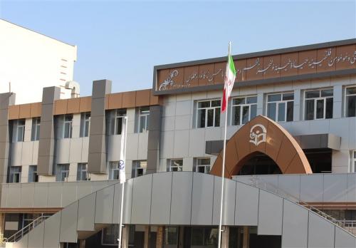 سن دانشگاه فرهنگیان 