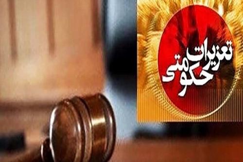 متصدی حمل کتانی قاچاق