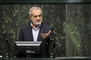 سیاست عقلانی