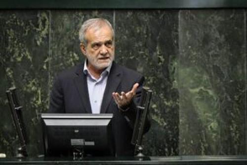 سیاست عقلانی