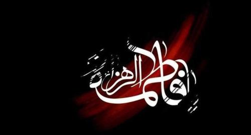 فرشته وحی درباره ایران امروز به فاطمه‌(س) چه گفته بود؟ 