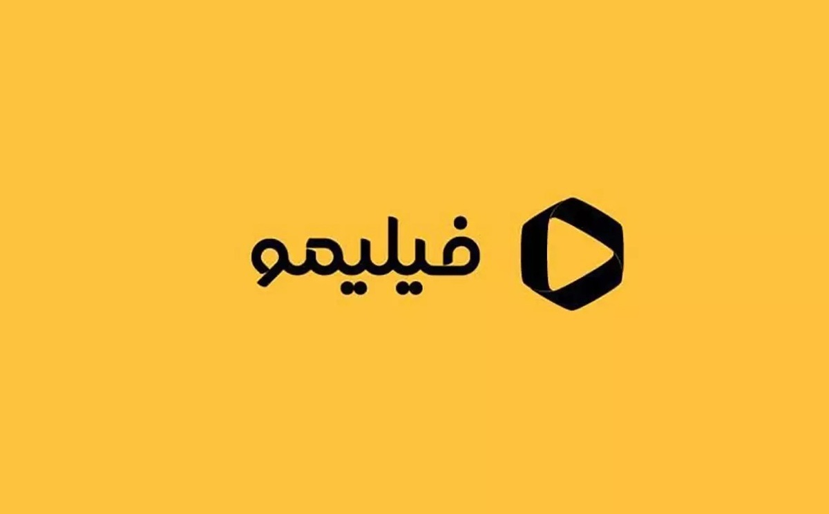  صدا و سیما از مدیر «فیلیمو» شکایت کرد