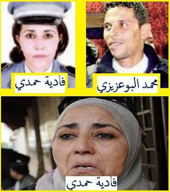  مقصر مصائب خاورمیانه 
