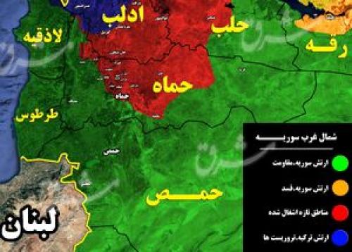 تروریست‌ها چگونه شهر حماه را اشغال کردند؟/ زنگ خطر سقوط حمص به صدا درآمد + نقشه میدانی 