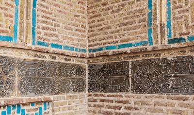  آب انبار سردار کوچک - قزوین 