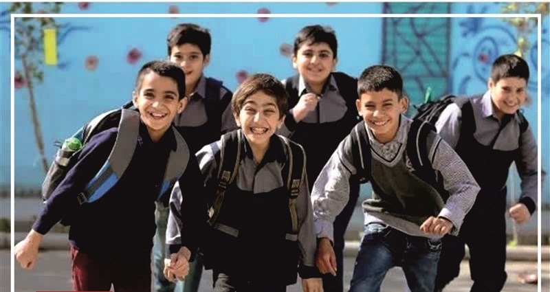 مدارس استان تهران سه‌شنبه ۲۰ آذر دایر است