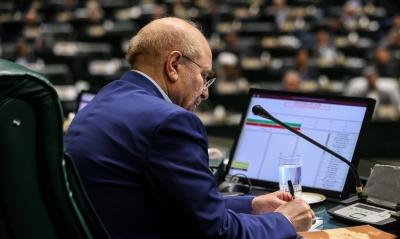  جلسه غیرعلنی مجلس با حضور فرمانده کل سپاه 