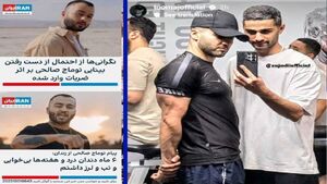 آماده شرکت درمسابقات زیبایی اندام‌ هستند
