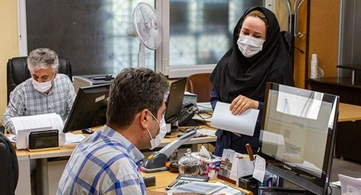 سقف حقوق پرداختی کارمندان اعلام شد 
