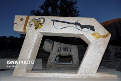  قبرستان شیرسنگی دورک در منطقه احمد فداله دزفول 