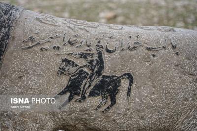  قبرستان شیرسنگی دورک در منطقه احمد فداله دزفول 