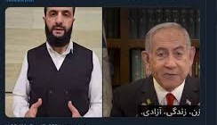  تروریست‌ها کلیپ میدن بیرون